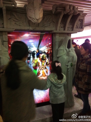 Illustration for article titled Subway Station Gets an Actual Warlords of Draenor Dark Portal